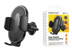 Держатель автомобильный для телефона BOROFONE BH133 Rio push-type car holder(air outlet) черный
