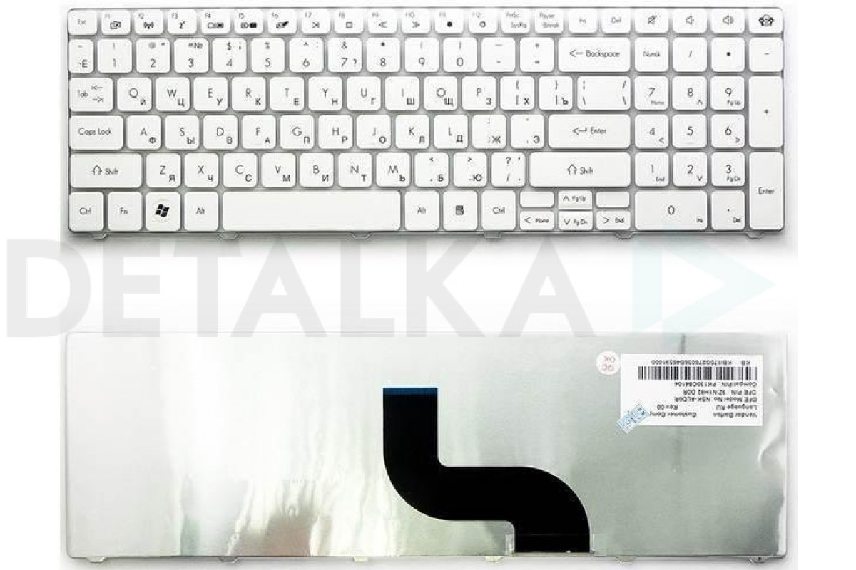 Ноутбук Packard Bell Easynote Te11hc Купить