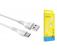 Кабель USB - USB Type-C BOROFONE BX51, 3A (белый) 1м