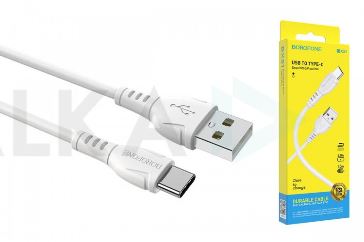 Кабель USB - USB Type-C BOROFONE BX51, 3A (белый) 1м