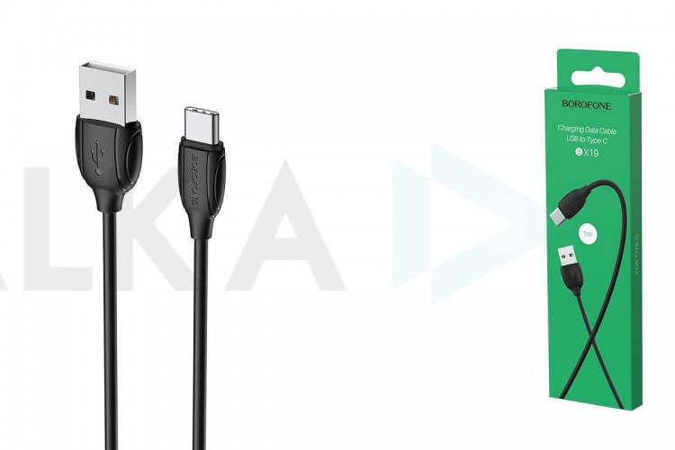 Кабель USB - USB Type-C BOROFONE BX19, 2A (черный) 1м