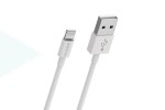 Кабель USB - Lightning BOROFONE BX22, 2,4A (белый) 1м