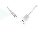Кабель USB - Lightning BOROFONE BX22, 2,4A (белый) 1м