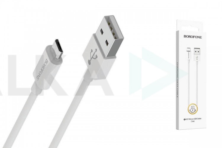 Кабель USB - MicroUSB BOROFONE BX22 2A (белый) 1м