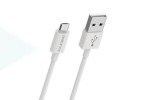 Кабель USB - MicroUSB BOROFONE BX22 2A (белый) 1м