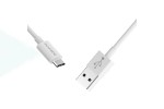 Кабель USB - MicroUSB BOROFONE BX22 2A (белый) 1м