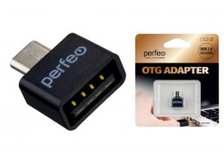 Переходник OTG MicroUSB - USB Perfeo (PF-VI-O010 Black) чёрный