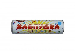 Хлопушка 100 мм конфетти, сюрприз
