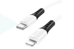 Кабель USB Type-C - Lightning HOCO X82 PD20W (белый) 1м (силиконовый)