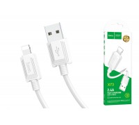 Кабель USB - Lightning HOCO X73, 2,4A (белый) 1м