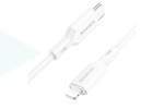 Кабель USB Type-C - Lightning BOROFONE BX70 PD (белый) 1м