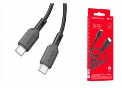 Кабель USB Type-C - USB Type-C BOROFONE BX70, PD60W (черный) 1м