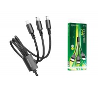 Кабель USB 3 в 1 BOROFONE BX72 Type-C/Lightning/Micro 2.4A (черный) 1м