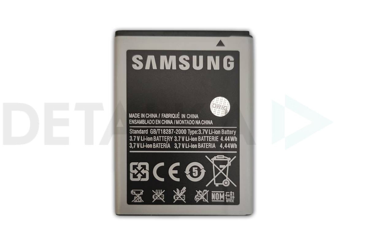 Аккумуляторная батарея EB454357VU для Samsung S5360/S5380 (в блистере) NC в  Детальке купить,