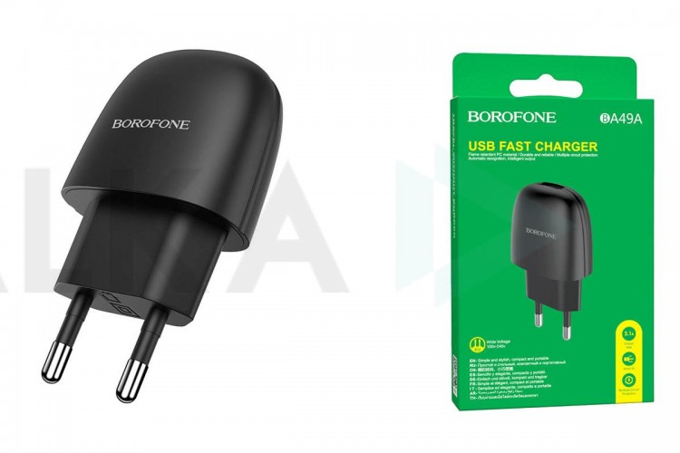 Сетевое зарядное устройство USB BOROFONE BA49A Vast power single port 2100mAh (черный)