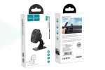 Держатель автомобильный для телефона HOCO CA53 Intelligent dashboardt in-car holder черный
