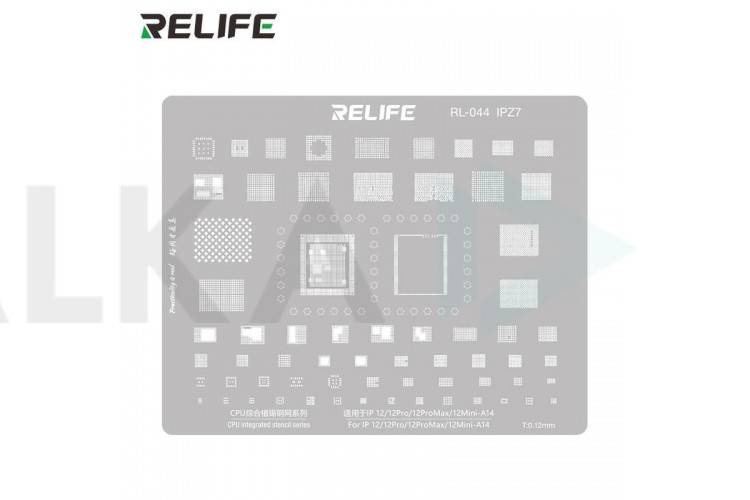 Трафарет BGA RELIFE RL-044 IPZ3 IP7/ 7 Plus - A10 CPU 0.12MM