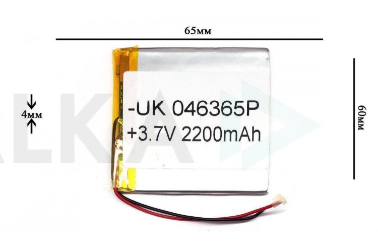 Универсальный аккумулятор 65x60x4 3.7V 2200mAh (046365P) (13/1)