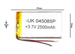 Универсальный аккумулятор 85x50x4 3.7V 2500mAh (405085P)