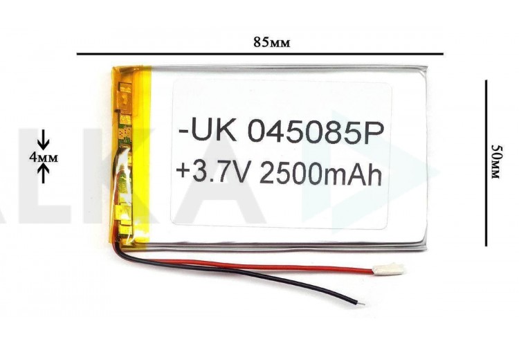 Универсальный аккумулятор 85x50x4 3.7V 2500mAh (405085P)