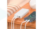 Универсальный дополнительный аккумулятор Power Bank HOCO J111A (20000 mAh) (белый)