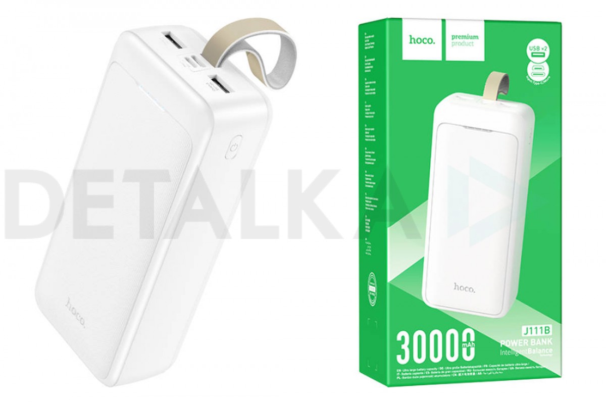 Универсальный дополнительный аккумулятор Power Bank HOCO J111B Smart (30000  mAh) (белый) в Детальке купить,