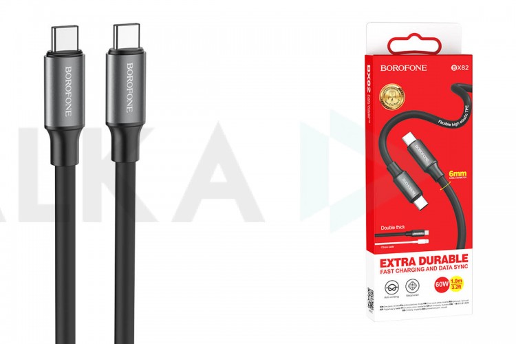 Кабель USB Type-C - USB Type-C BOROFONE BX82 Bountiful, 60W, 3A (черный) 1м