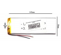 Универсальный аккумулятор 150x55x4 3.7V 3500mAh (0450145P) (13/4)