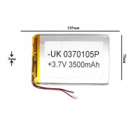 Универсальный аккумулятор 105x70x3 3.7V 3500mAh (0470105P)