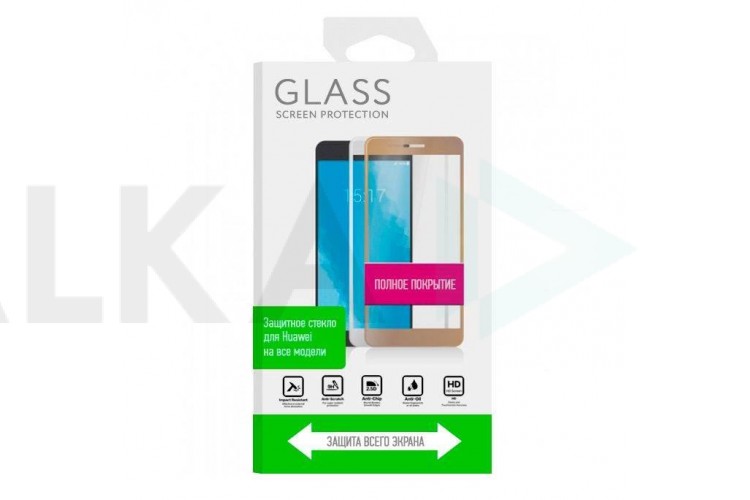 Защитное стекло дисплея Huawei Mate 10 Full Screen 5D без упаковки (черный)