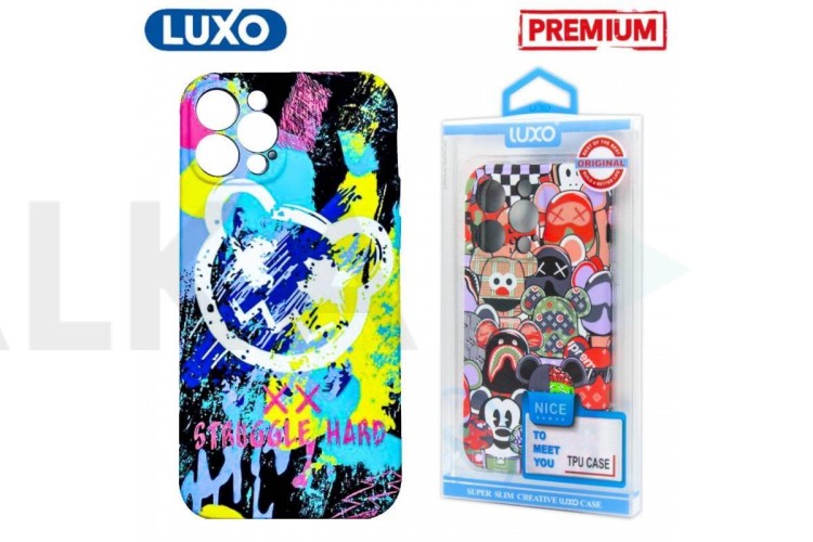 Чехол для телефона LUXO iPhone 15 PLUS ( Рисунок J130 KAWS )