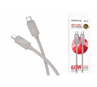 Кабель USB Type-C - USB Type-C BOROFONE BX109, PD60W (серый) 1м