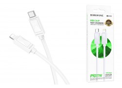 Кабель USB Type-C - Lightning BOROFONE BX109 (белый) 1м