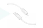 Кабель USB Type-C - Lightning BOROFONE BX109 (белый) 1м