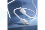 Кабель USB Type-C - Lightning BOROFONE BX109 (белый) 1м