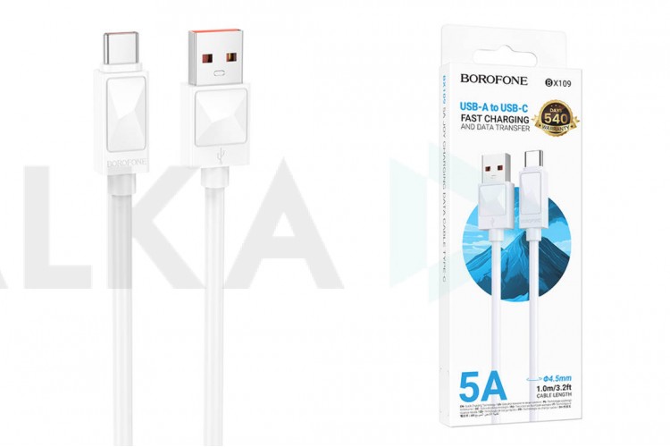 Кабель USB - USB Type-C BOROFONE BX109, (белый) 1м