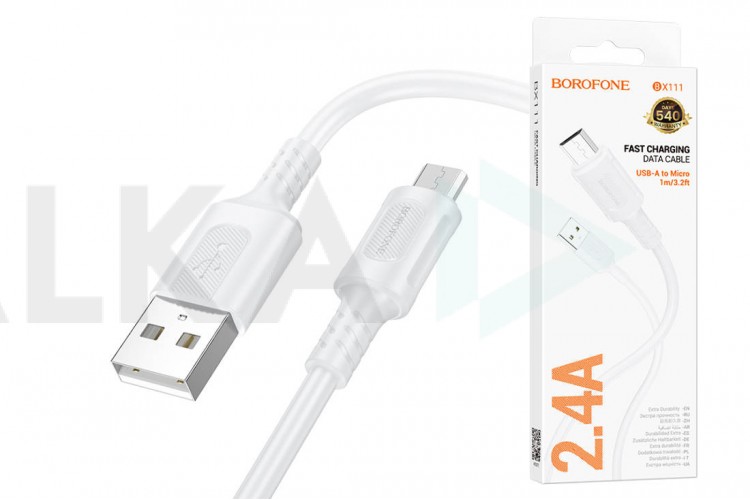 Кабель USB - MicroUSB BOROFONE BX111 2,4A (белый) 1м