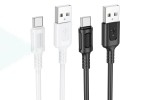 Кабель USB - USB Type-C BOROFONE BX111, (белый) 1м