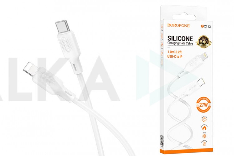 Кабель USB Type-C - Lightning BOROFONE BX113 Lenny PD (белый) 1м силиконовый