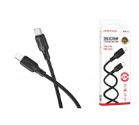 Кабель USB Type-C - Lightning BOROFONE BX113 Lenny PD (черный) 2м силиконовый