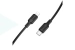 Кабель USB Type-C - Lightning BOROFONE BX113 Lenny PD (черный) 3м силиконовый