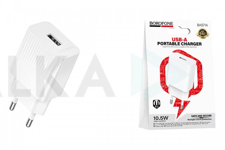 Сетевое зарядное устройство USB BOROFONE BAS71A Source  (EU) белые