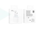 Сетевое зарядное устройство USB-C BOROFONE BA100A Original single port PD20W (белый)