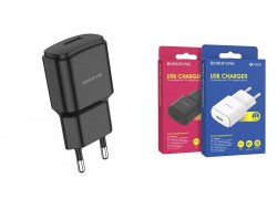 Сетевое зарядное устройство USB BOROFONE BA48A Orion single port 2100mAh (черный)