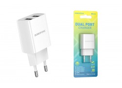 Сетевое зарядное устройство 2USB BOROFONE BA53A Powerway 2100mAh (белый)