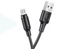 Кабель USB - MicroUSB BOROFONE BX41 2,4A (черный) 1м (магнитный)