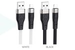 Кабель USB - Lightning HOCO X53, 2,4A (белый) 1м (силиконовый)