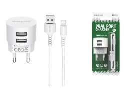 Сетевое зарядное устройство 2USB + кабель Lightning BOROFONE BA23A Brilliant 2400mAh (белый)
