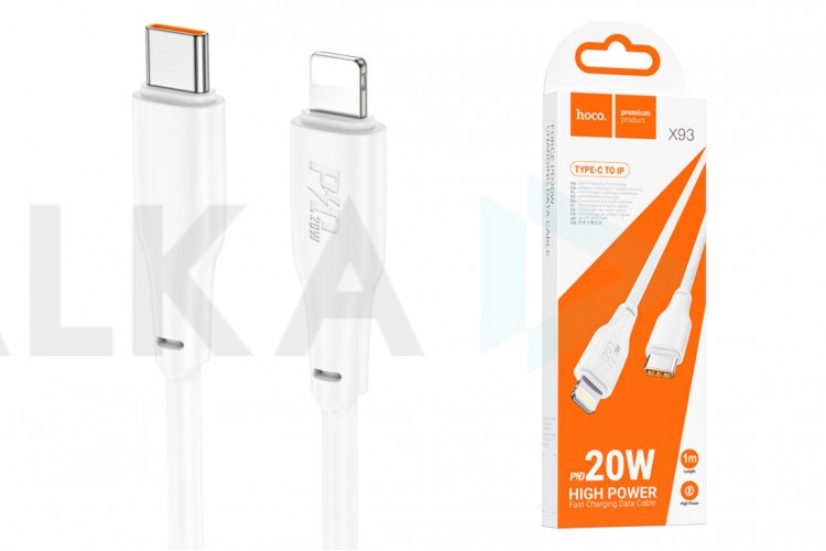 Кабель USB Type-C - Lightning HOCO X93 PD20W (белый) 1м