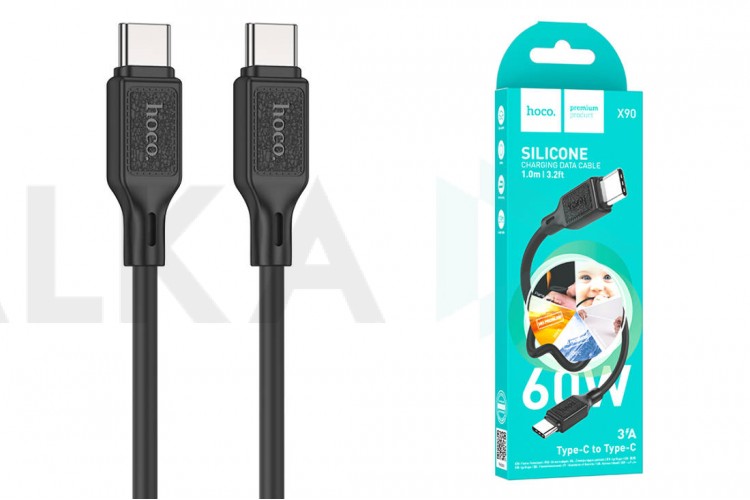 Кабель USB Type-C - USB Type-C HOCO X90 PD60W (черный) 1м (силиконовый)